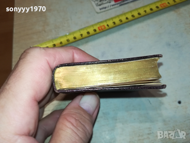 JESUS CHRIST GOLD-ВНОС FRANCE 1403241003, снимка 8 - Антикварни и старинни предмети - 44757494