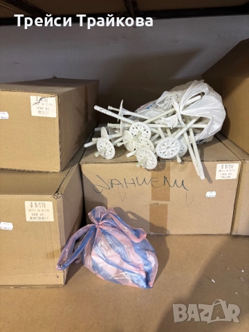 Разпродажба на строителен магазин, снимка 5 - Строителни материали - 52469843