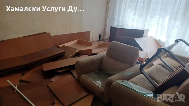 Хамали Дупница Емо тел 0896305155, снимка 5 - Други оферти за работа - 49635021