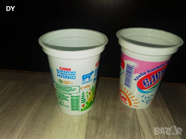 Кофички от кисело мляко за разсад