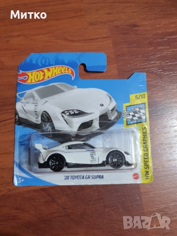 Hot Wheels колички, снимка 16 - Колекции - 52296605