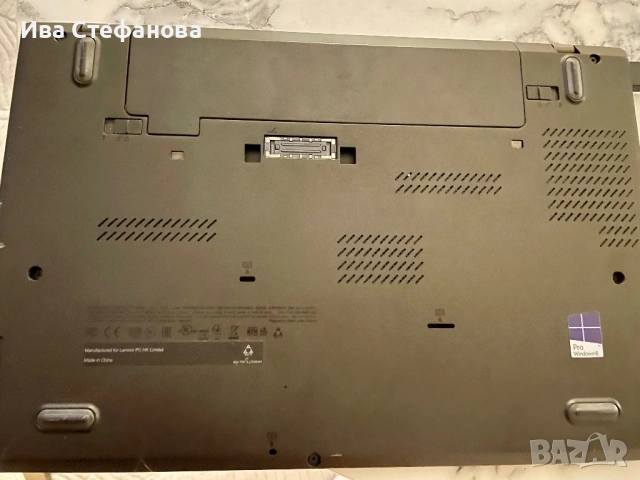 Продавам лаптоп Lenovo ThinkPad T450s, снимка 4 - Лаптопи за работа - 53067464