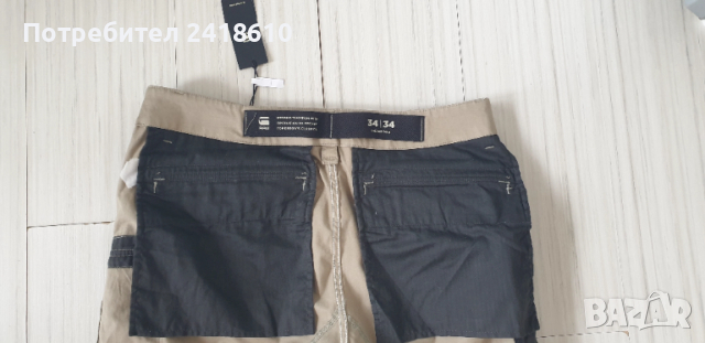 G - Star Rovic Zip 3D Cargo Mens Size 34/34 НОВО! ОРИГИНАЛ! Спортен Панталон., снимка 5 - Панталони - 53271352