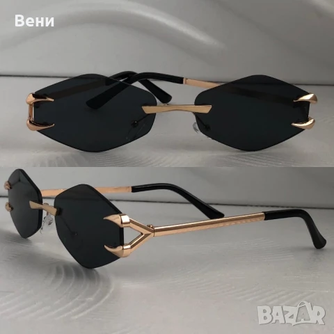 Топ модел дамски слънчеви очила , снимка 4 - Слънчеви и диоптрични очила - 50944782