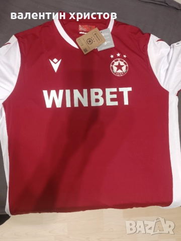 Тениска на Лиьм Купьр, снимка 3 - Футбол - 52628427