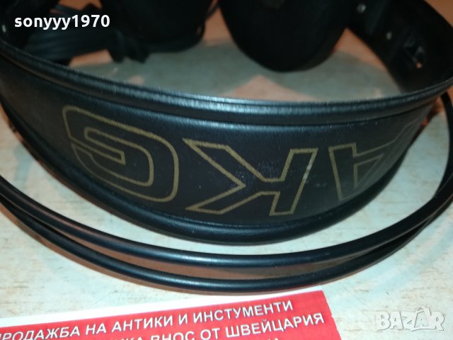 AKG MONITOR-GOLD EDITION 2310211850, снимка 4 - Слушалки и портативни колонки - 34559997
