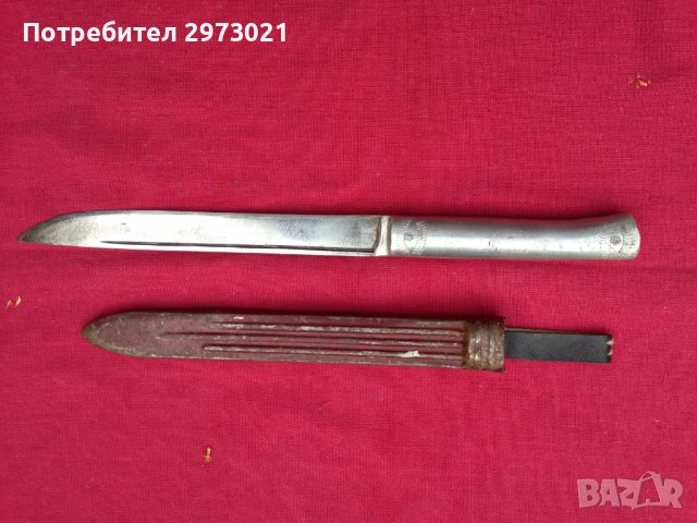 стари ергенски овчарски ножове, снимка 1 - Антикварни и старинни предмети - 42006227