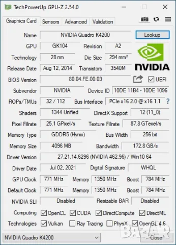 видеокарта Nvidia Quadro K4200, 256-bit, 4GB GDDR5, 1344 Cuda, снимка 2 - Видеокарти - 47666079