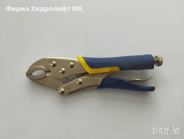 GYS 050266 Заключващи клещи - 185мм или 225мм.