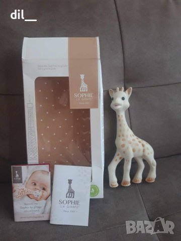 Бебешка играчка Жирафчето Софи - 21см големия размер, снимка 3 - Дрънкалки и чесалки - 41912576