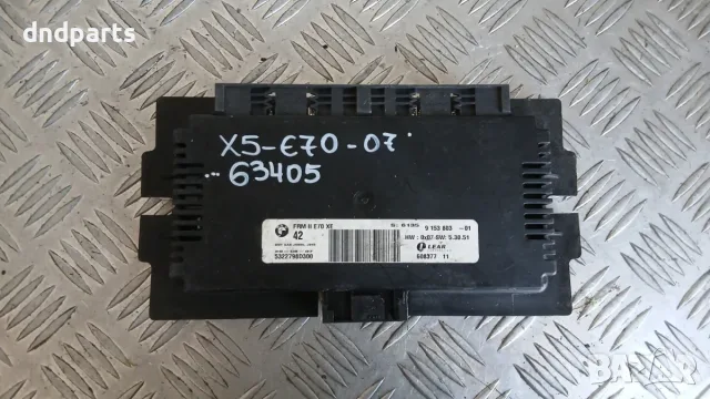 Модул BMW X5 E70 2007 9153803 5322798D300 X5 (E70) (2007-2012)
