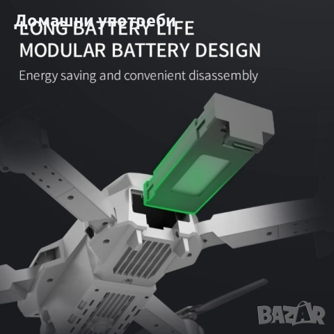 Дрон, 4k HD двойна камера, снимка 3 - Дронове и аксесоари - 53132379