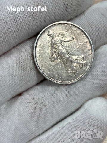 5 франка 1963 г, Франция - сребърна монета, снимка 5 - Нумизматика и бонистика - 53631705