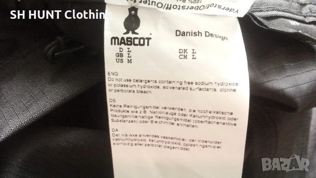 MASCOT 17090-222-09 OVERTROUSERS KNEE POCKETS размер L / XL панталон водонепромокаем W4-273, снимка 17 - Панталони - 51949698