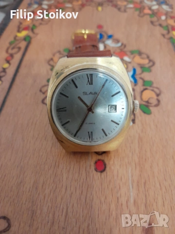 Мъжки часовник Слава позлатен .