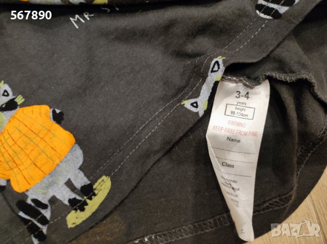 Блуза George , снимка 2 - Детски Блузи и туники - 39353474