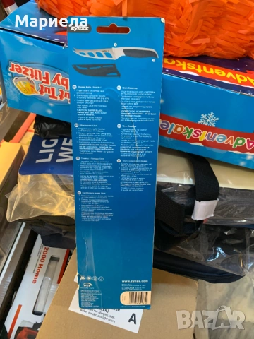 Нож за сирене Zyliss / 12 см. Острие, снимка 10 - Прибори за хранене, готвене и сервиране - 53825856