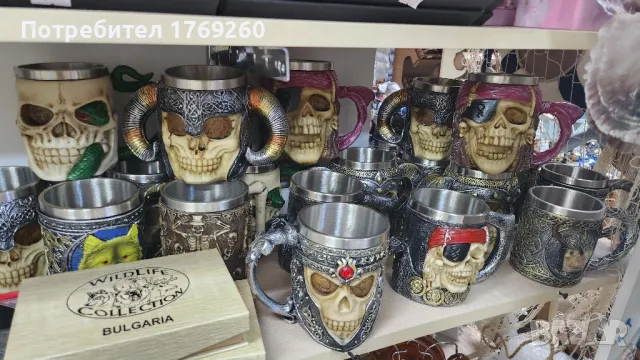 Продавам различни модели чаши с черепи!
