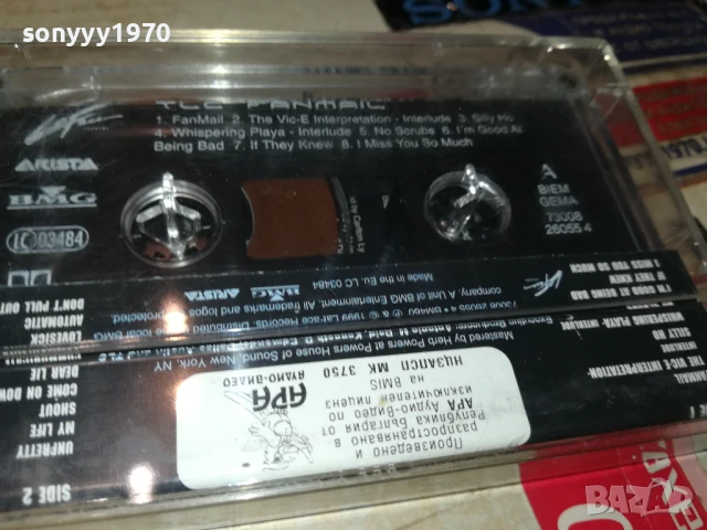TLC-ORIGINAL TAPE 3005250858, снимка 10 - Аудио касети - 50479831