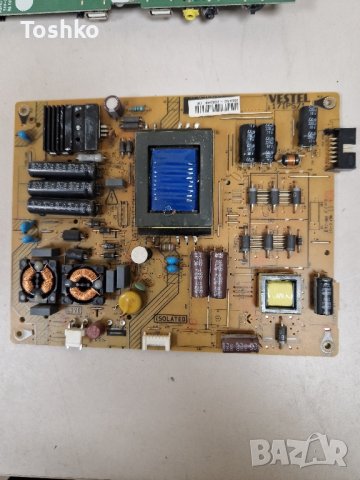 Power board 17IPS71 за ТВ FINLUX 42FLYR274SC