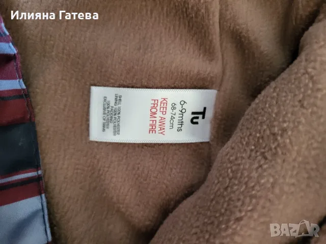 Зимен космонавт/ескимос за момиче/момче 6-9м , снимка 3 - Бебешки ескимоси - 47319702