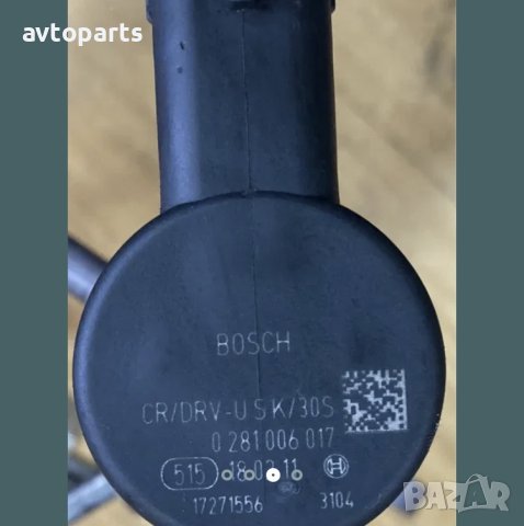 Range rovet sport 2012година 3.0d 245кс Горивни рейки с датчици, снимка 3 - Части - 40612615