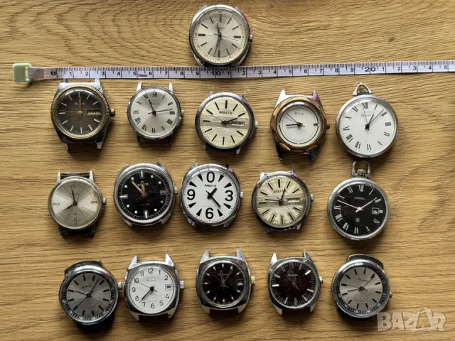 Лот часовници Ракета Raketa