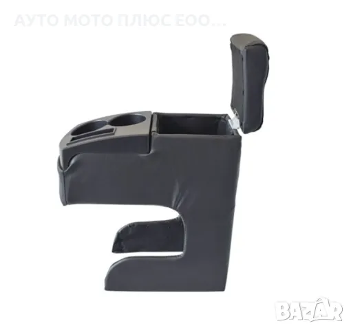 Универсален Подлакътник/Барче с две поставки за чаши., снимка 4 - Аксесоари и консумативи - 47793331