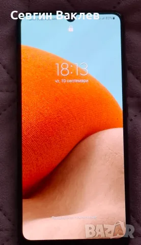Samsung Galaxy A32 4G, 4 GB RAM – отлично състояние, снимка 17 - Samsung - 56025367