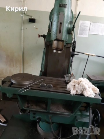 Инструментална фреза, Машина за серийни резби, бормашина, други