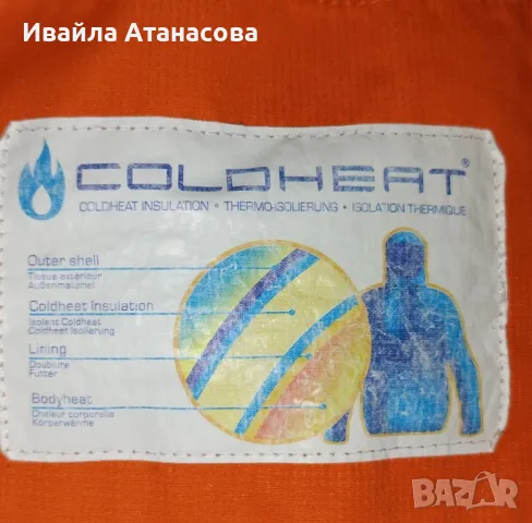 Детско яке Trespass, снимка 4 - Детски якета и елеци - 49920011