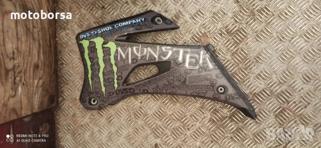 Крос -спойлер, снимка 14 - Мотоциклети и мототехника - 50503685