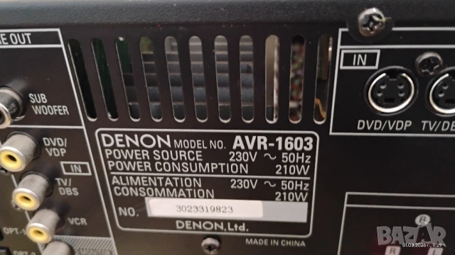 Denon AVR-1603 - 5.1 канален ресийвър., снимка 11 - Ресийвъри, усилватели, смесителни пултове - 53666000