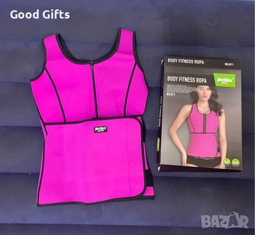 Неопренов елек корсет за отслабване JB-811, снимка 2 - Спортна екипировка - 39679568