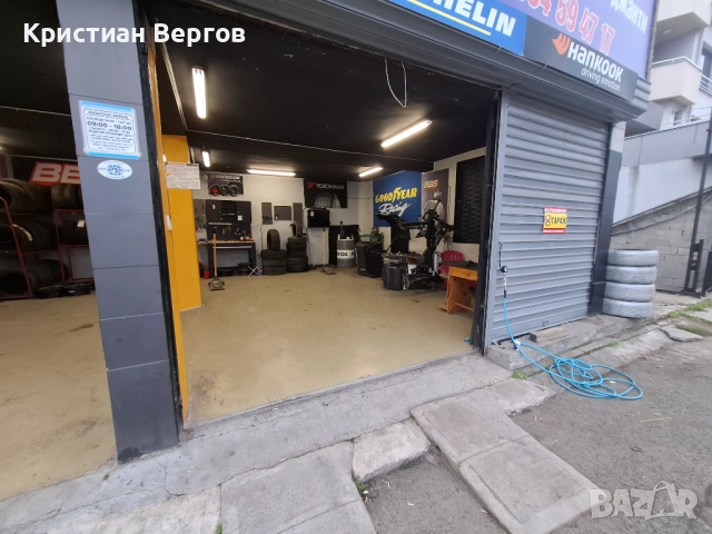 Продавам сервиз за гуми/вулканизатор, снимка 2 - Други - 52617935