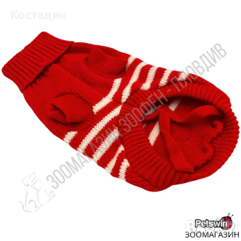Пуловер за Куче/Коте - 7 размера - Comfy - Червена разцветка - Freedog, снимка 2 - За кучета - 47941888