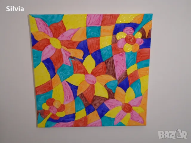 ТЪРСЯ ШИВАЧКА, снимка 1