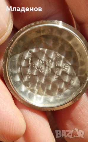 Каса от часовник Omega ., снимка 6 - Мъжки - 53758328