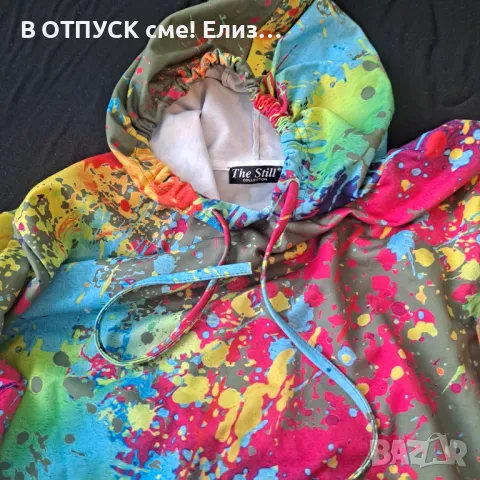 Суичер.туника рокля торбест електрик цветове, снимка 6 - Суичъри - 50206466