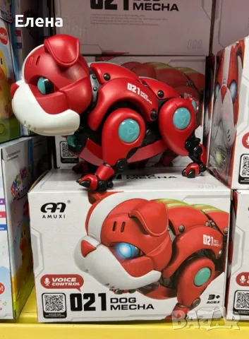 Куче робот, ABS,Функция звук и светлина, снимка 7 - Друга електроника - 48670002