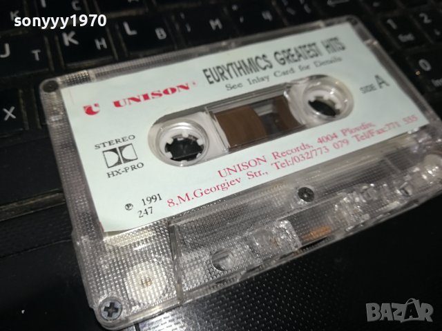 Eurythmics Greatest Hits-ORIGINAL TAPE Unison касета 1902241600, снимка 15 - Аудио касети - 44370036