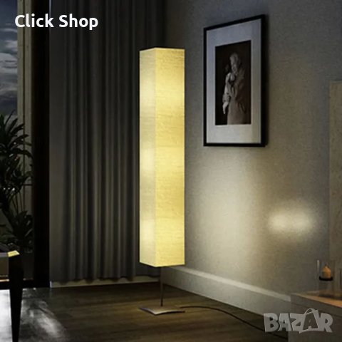 Декоративна лампа от оризова хартия на стойка, 170 см, снимка 1 - Настолни лампи - 40308701