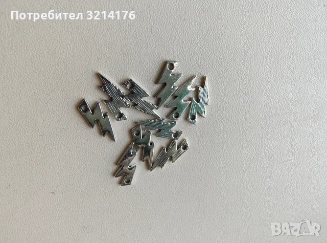 Висулка бижу - Светкавицата на Зевс, снимка 3 - Други - 55817206