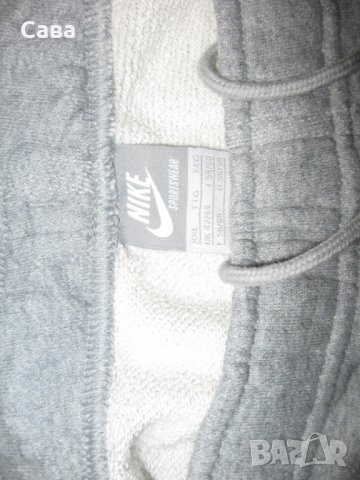 Ватирано долнище NIKE  мъжко,2-3ХЛ