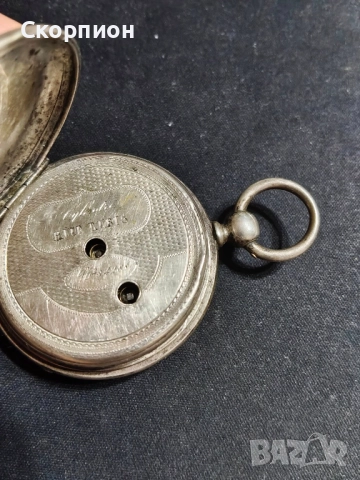 Швейцарски СРЕБЪРЕН джобен часовник 1900г. с ключе - 10 РУБИНА ПРОМОЦИЯ, снимка 10 - Джобни - 51778334