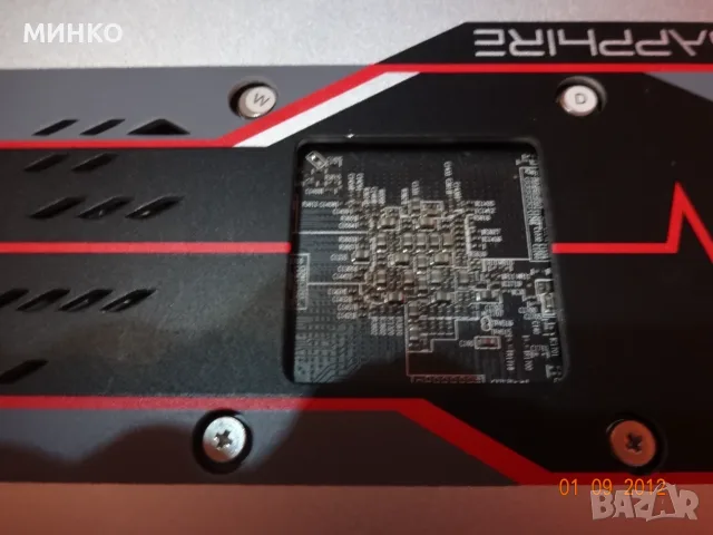  Sapphire Radeon RX 580 4gb ddr5, снимка 4 - Видеокарти - 55847563