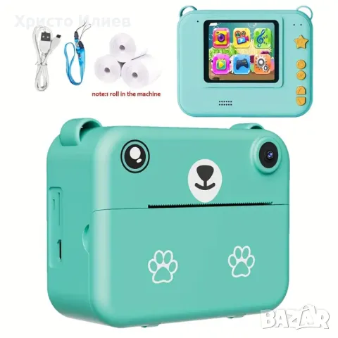 Детски фотоапарат с дисплей Моментално печатащ фотоапарат Розов Зелен Жълт Лилав, снимка 12 - Фотоапарати - 49674987