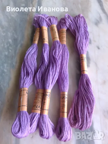 Мулине 5 бр., тъмно лилаво , снимка 2 - Гоблени - 50282534