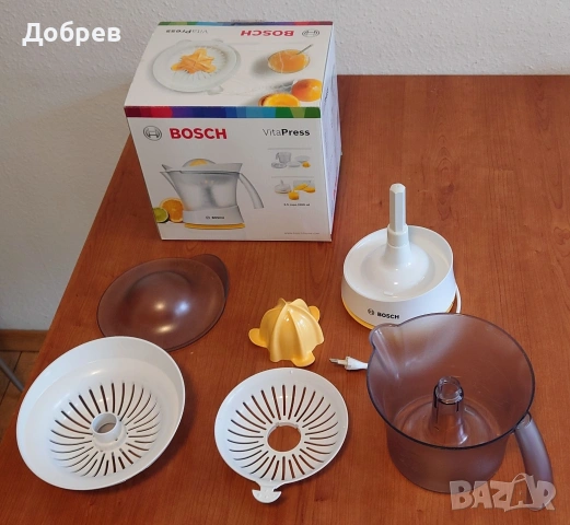 Нова в кашон: Цитрус преса Bosch MCP3500N, Citrus press, 800ml, части без бисфенол А (BPA), снимка 4 - Сокоизстисквачки и цитрус преси - 53499162