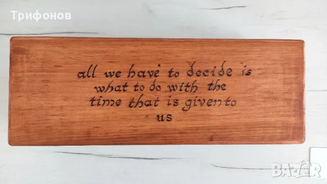 "Gandalf" лула със стойка и кутия - ръчна изработка